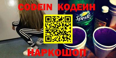 прущая мука Краснодар
