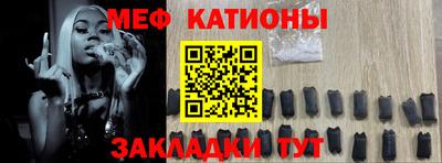 ПСИЛОЦИБИНОВЫЕ ГРИБЫ Кумертау