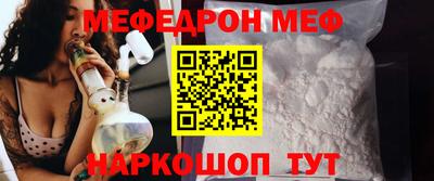 гашиш Краснокаменск