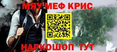 гашиш Краснокаменск