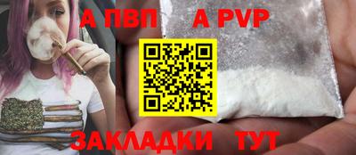 ПСИЛОЦИБИНОВЫЕ ГРИБЫ Кумертау