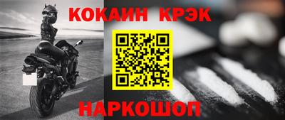 гидропоника Кулебаки