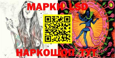 гидропоника Кулебаки