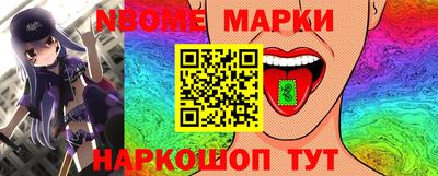 гидропоника Кулебаки