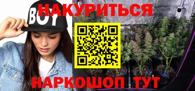 прущая мука Краснодар
