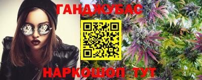 прущая мука Краснодар