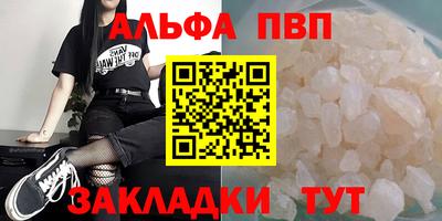 гашиш Краснокаменск