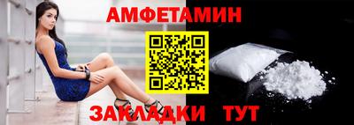 гидропоника Кулебаки