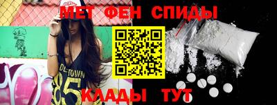 ПСИЛОЦИБИНОВЫЕ ГРИБЫ Кумертау