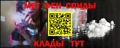 винт Краснознаменск