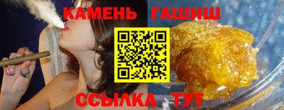 винт Краснознаменск
