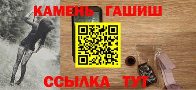 гидропоника Кулебаки
