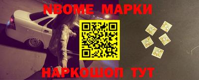 альфа пвп VHQ Кунгур
